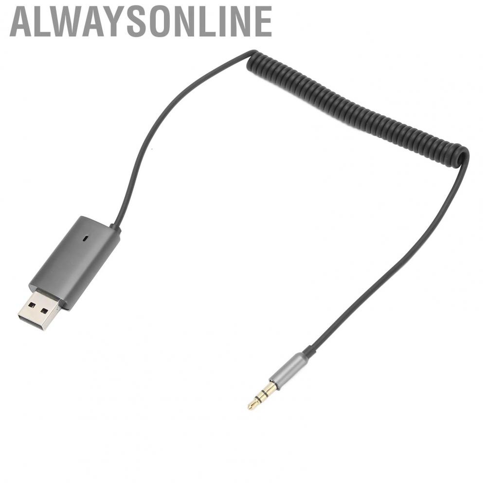 Alwaysonline 5.1 Aux Adapter  USB Power Supply Hands Free Call Plug and Play Professional 3.5mm Car Receiver for Sound
