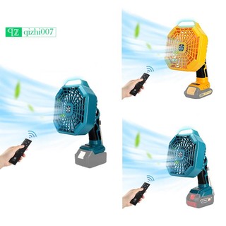 Quạt cắm trại dạng đứng chạy pin lithium 18v kèm đèn