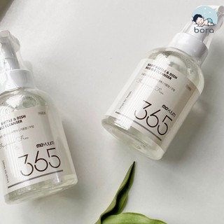 Nước rửa bình sữa Moyuum 365 dạng bọt 500ml