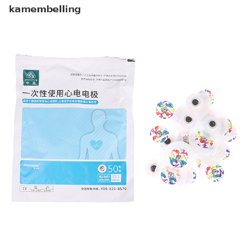 50 Miếng Dán Điện Cực Dùng Một Lần ECG Eg