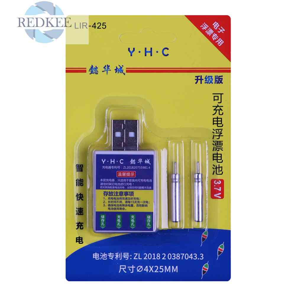 Phao Câu Cá Điện Tử Có Cổng Sạc USB CR425