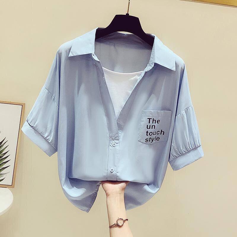 Áo Sơ Mi Nữ Ngắn Tay Dáng Rộng Màu Vàng Phong Cách Hàn Quốc Thời Trang Mới 2023