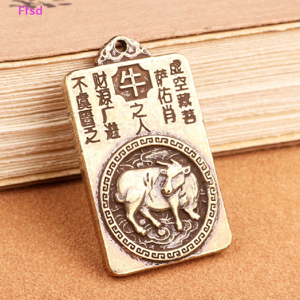 1 Mặt Dây Chuyền / Móc Khóa Xe Hơi Bằng Đồng Thau Bảo Vệ Hòa Bình