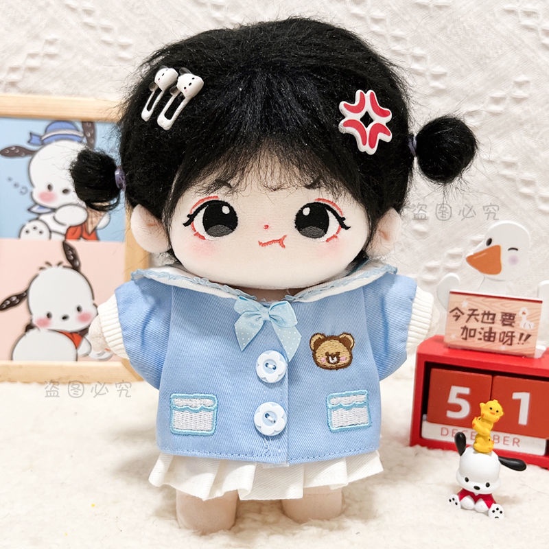 Búp Bê Em Bé Mặc Đầm Công Chúa Không Có Attributes 20cm Vải Cotton Thích Hợp Làm Quà Tặng Cho Bé Gái