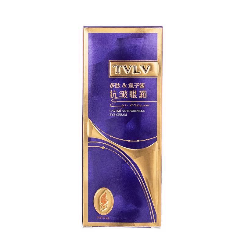 Kem Dưỡng Da Mắt Polypeptide Caviar Chống Nếp Nhăn Và Quầng Thâm Làm Săn Chắc Da