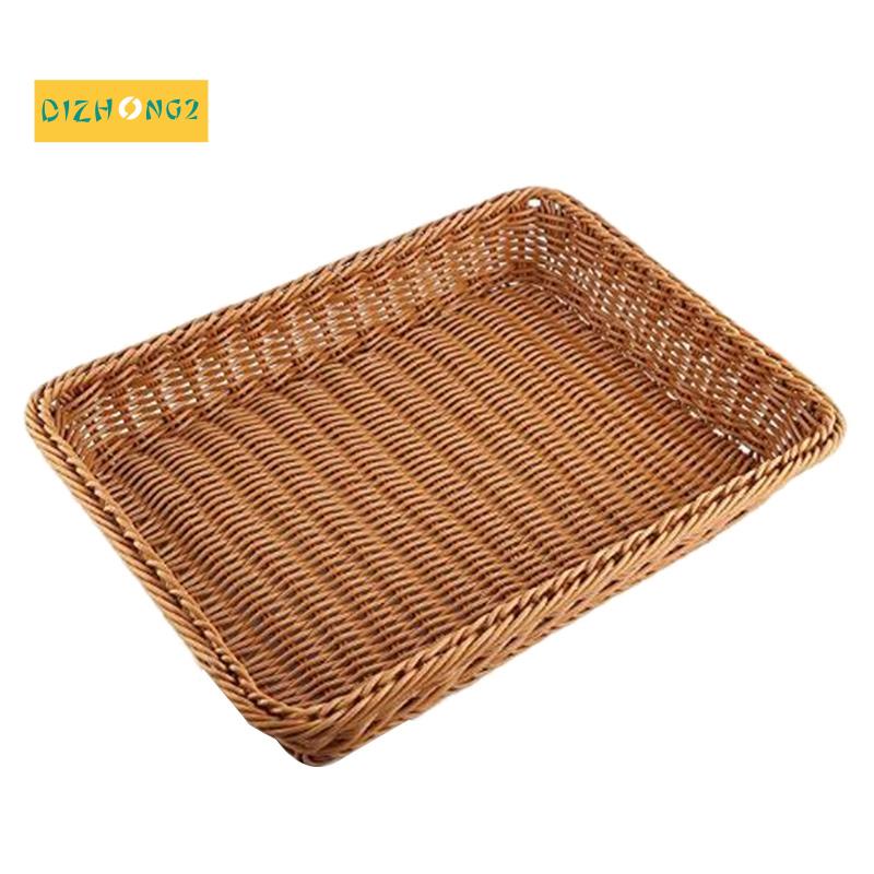 Giỏ Đan Lát Đựng Bánh Mì / Trái Cây / Rau Củ Quả Để Bàn Màu Nâu Dùng Trong Siêu Thị / Nhà Hàng