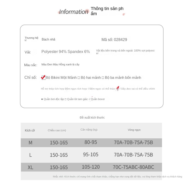 Đồ Bơi Một Mảnh Họa Tiết Sọc Caro Phong Cách Thời Trang Mới Cho Nữ