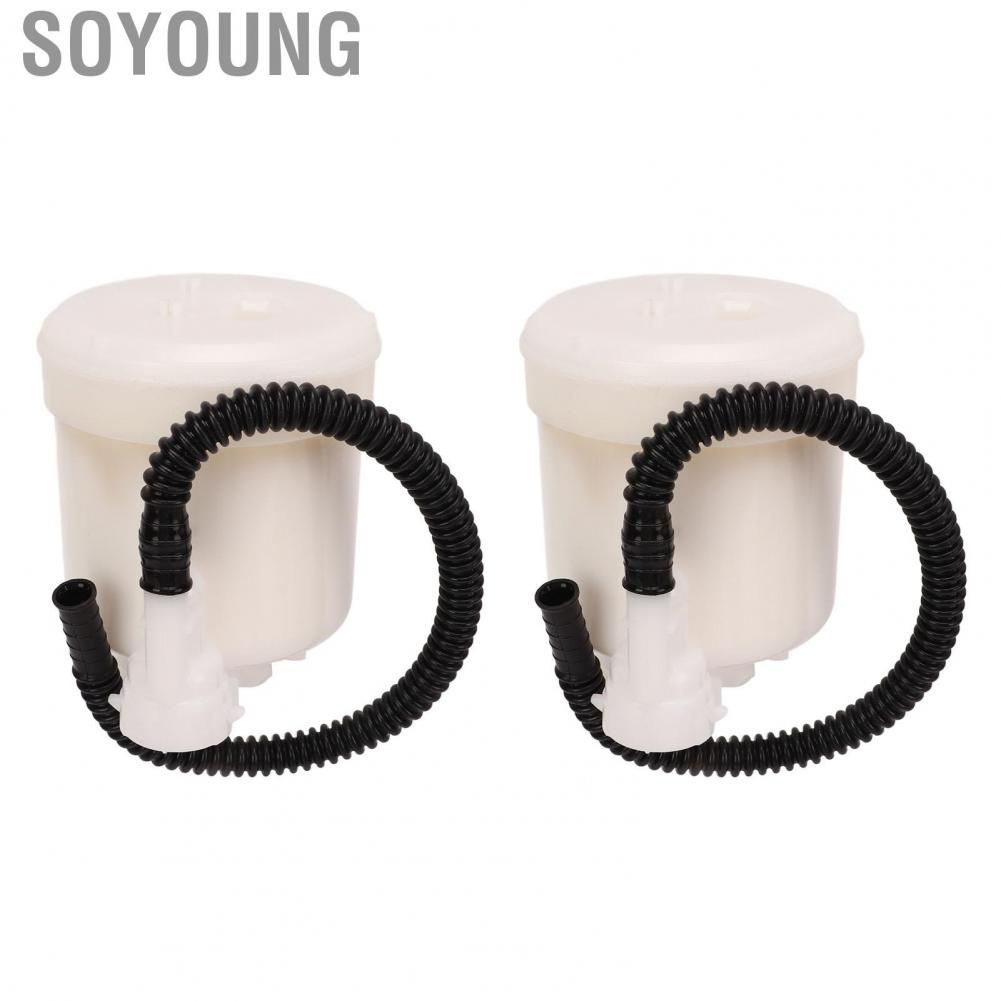 Soyoung Gasoline Fuel Filter In Tank Stable Performance Impact Proof 23300‑21030 for Car