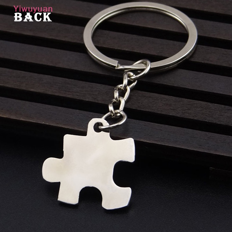< Yiwuyuan > Jig Móc Chìa Khóa Kim Loại Hình Mảnh Ghép Trang Trí Ba Lô / Túi Xách / Ô Tô Mới