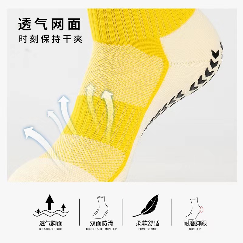 Vớ Đá Banh Thoáng Khí Chống Trượt Dành Cho Nam