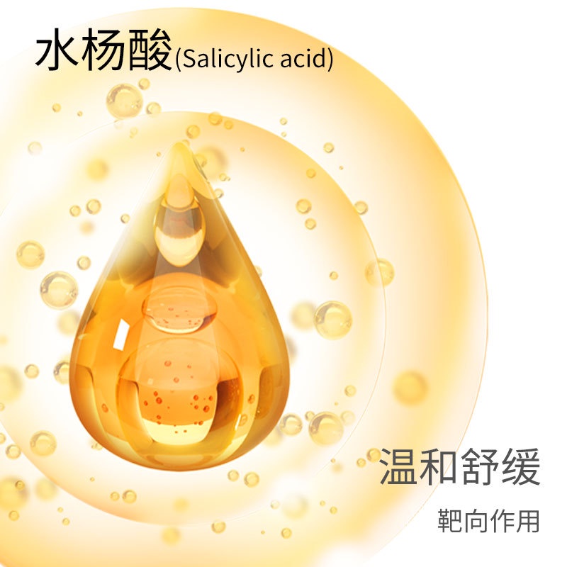 Bán Chạy#Xịt Tẩy Trang Jiu Mu Tang Làm Trắng Da 50ml Loại Bỏ Vết Thâm Mồ Hôi 4.21 my