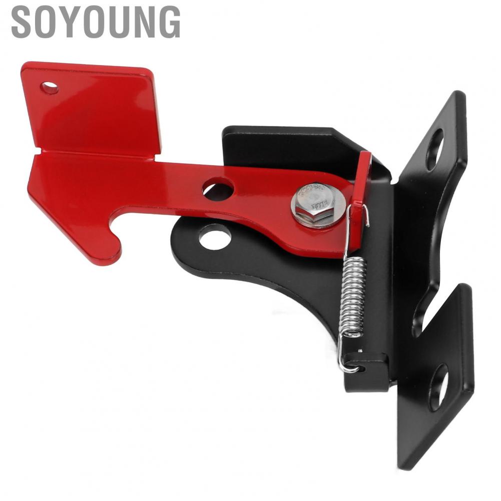 Soyoung Parking Brake Assembly  Parking Brake Replace Rustproof Transmission Protection  for ATV UTV