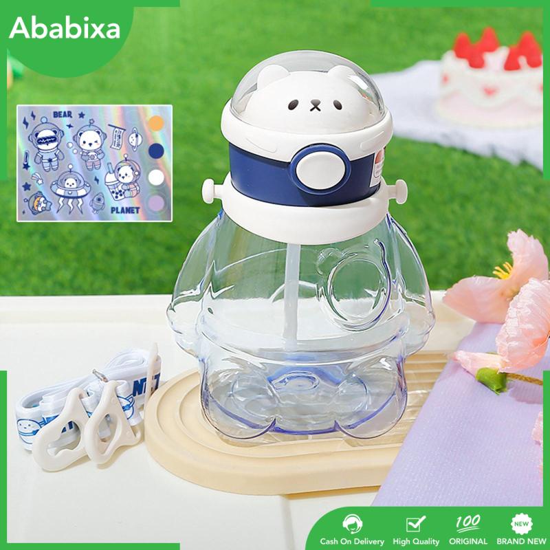 Bình Nước Thể Thao 700ml Có Ống Hút Và Dây Đeo Bằng Silicone Cho Trẻ Em Và Người Lớn