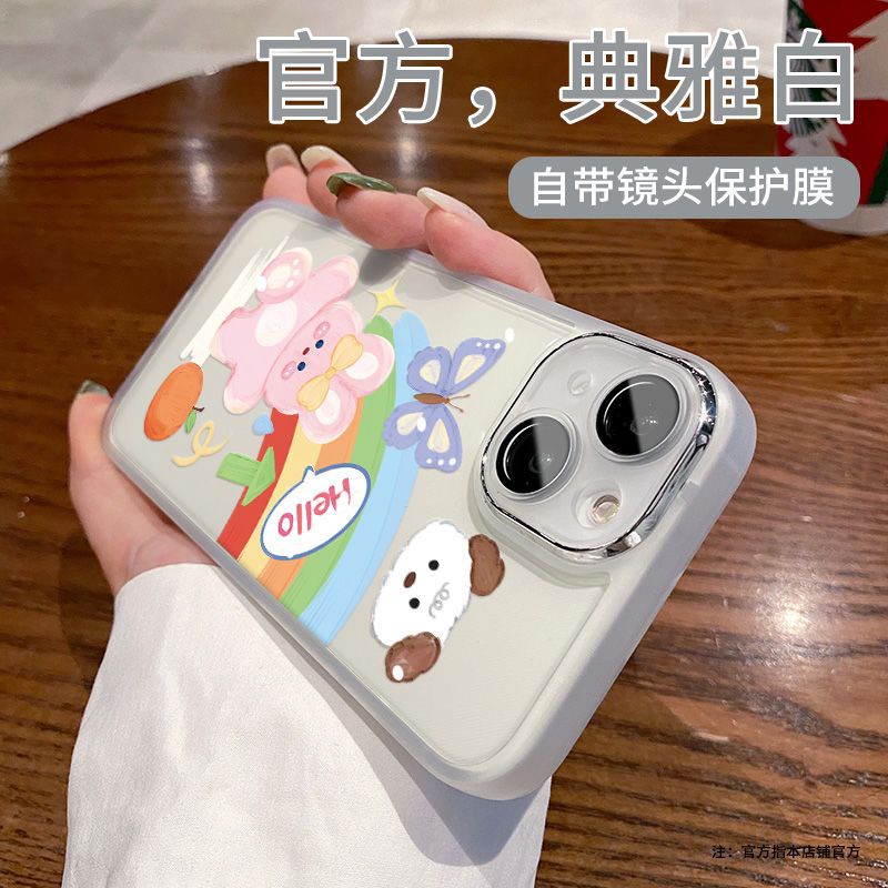 Ốp Điện Thoại Mềm Họa Tiết Độc Đáo Cho Iphone 14 12 1411 Plus 13X xs 78p GFBS