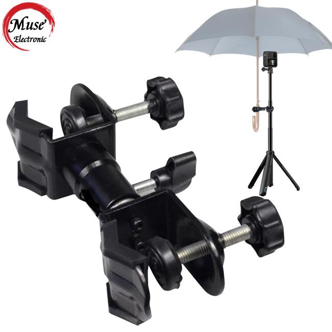 Giá Đỡ Dù Che Nắng Chống Nước Dùng Chụp Ảnh Ngoài Trời