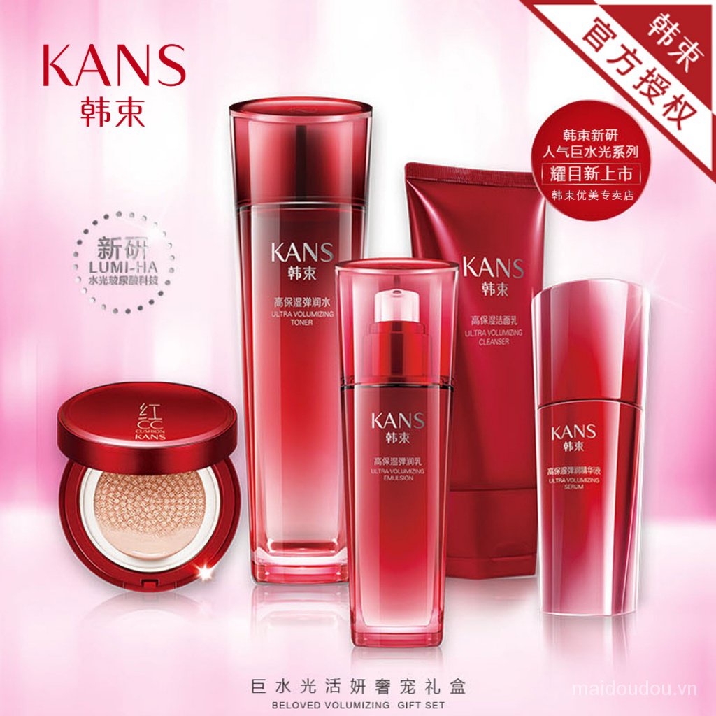 Bộ Năm Món Đồ Chơi Thu Nhỏ Lỗ Chân Lông Kiểm Soát Dầu Làm Sáng Dưỡng Ẩm Sang Trọng Cho Thú Cưng