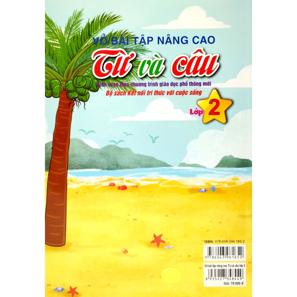 Sách Vở Bài Tập Nâng Cao Từ Và Câu Lớp 2