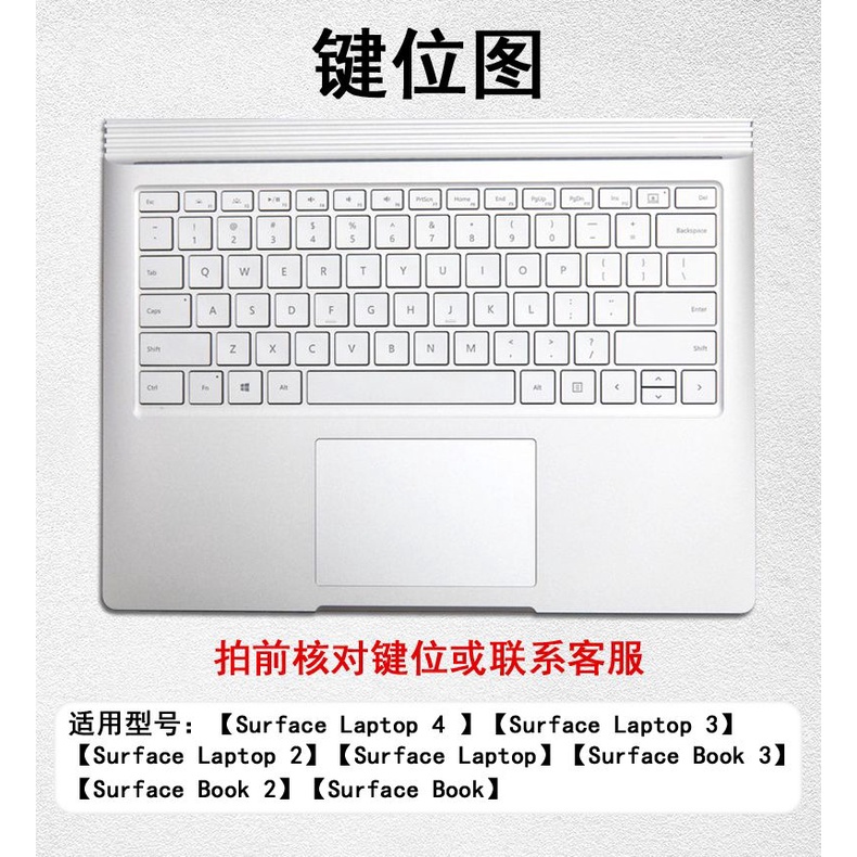 Phim Dán Bảo Vệ Bàn Phím Laptop Microsoft Surface Laptop 4 Laptop Book 3 Họa Tiết Hoạt Hình Sáng Tạo