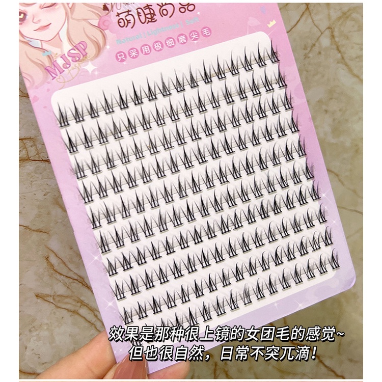 ~ mengjieshangpin Lông Mi Giả Nhỏ Màu Đen Thu Hút 10 Hàng Rào Cong Tự Nhiên