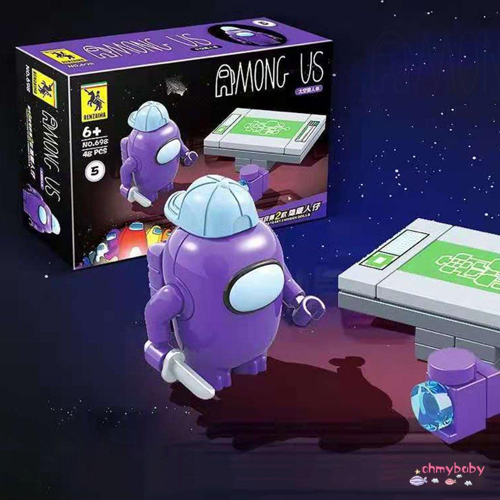 [OMY] Búp Bê Giữa Chúng Ta Đồ Chơi Giả Cupcake Topper Thủy Thủ Đoàn Trẻ Em Bé Trai Máy Tính Sinh Nhật Yêu Thích Trang Trí [P/19]