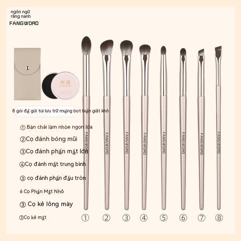 Bàn chải bóng mắt 8 Bàn chải trang điểm Bàn chải bóng mắt Chải túi quần áo