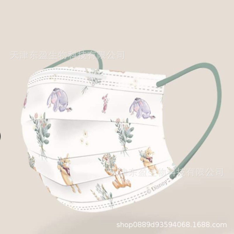 Khẩu Trang Ba Lớp Họa Tiết Hoạt Hình Winnie the Pooh Phong Cách Mới Dành Cho Người Lớn Trẻ Em