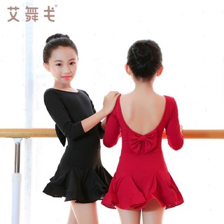 Đầm khiêu vũ nhảy latin xinh xắn cho bé gái