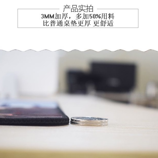 Tấm Lót Chuột Và Bàn Phím Máy Tính Hình Thỏ Dễ Thương
