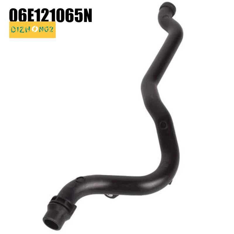 Ống làm mát 1 mảnh 06E121065N Vòi làm mát Ống khí ấm cho Audi A4 A5 A6 A7 A8 Q5 Q7 Touareg 2011-2018