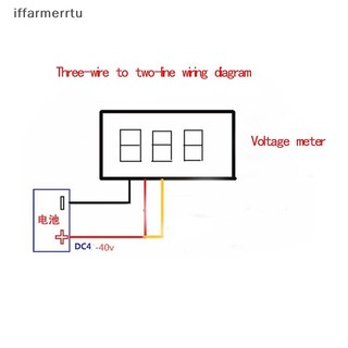 Vôn Kế Kỹ Thuật Số DC0-100V