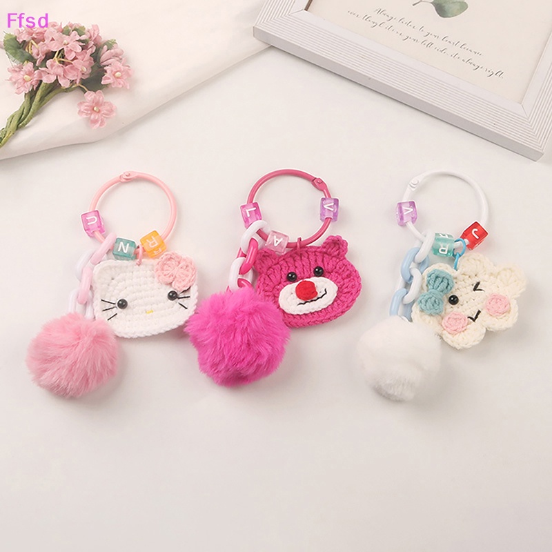 {Ffsd} Móc Khóa Hoạt Hình Đan Móc Sáng Tạo Dễ Thương Trang Trí Túi Xách * Bán Chạy