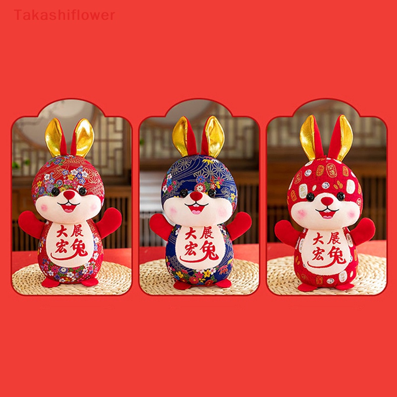 Thỏ Nhồi Bông 12 / 15cm Xinh Xắn Theo Phong Cách Hoạt Hình 2023