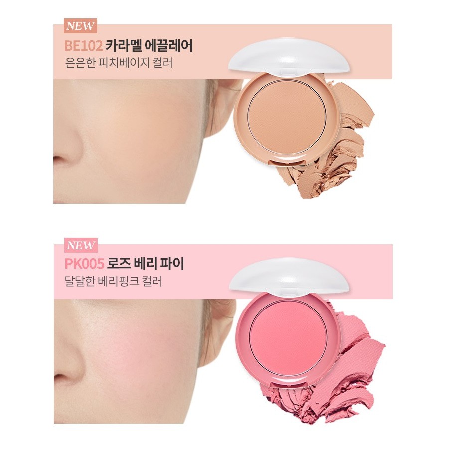 Phấn Má Hồng Etude House Thiết Kế Hình Bánh Quy Đáng Yêu