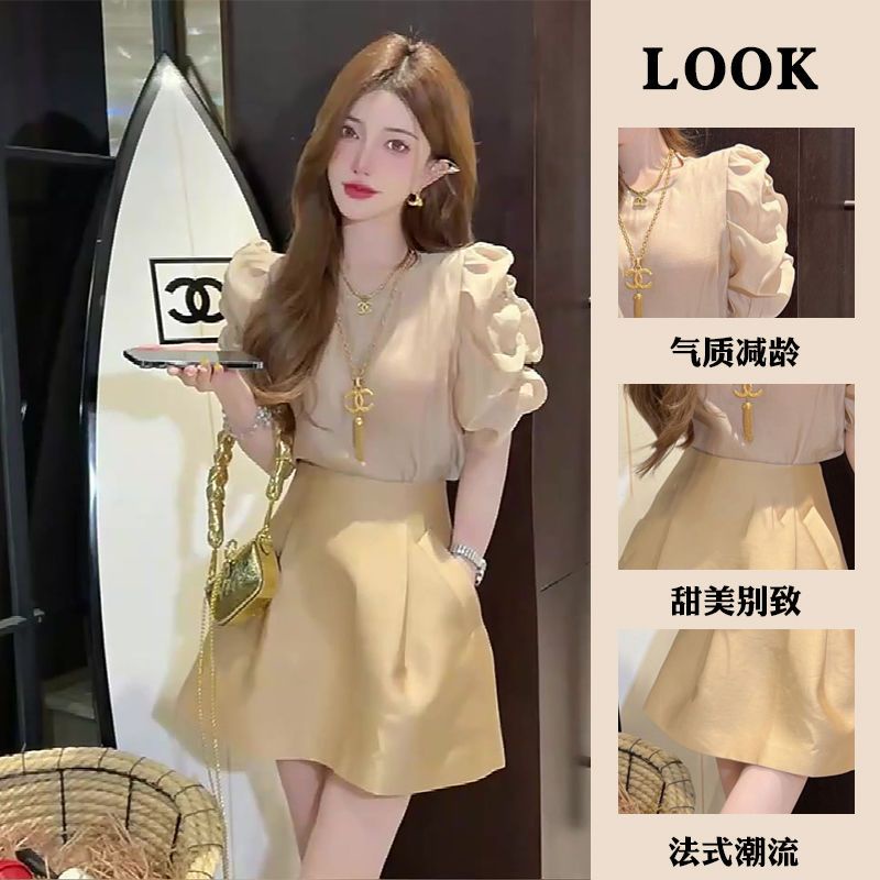 Set Áo Tay Phồng Plus Size + Chân Váy Thời Trang Hè 2023 Cho Nữ