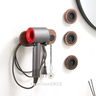 Giá đỡ máy sấy tóc dyson bằng gỗ gắn tường tiện dụng