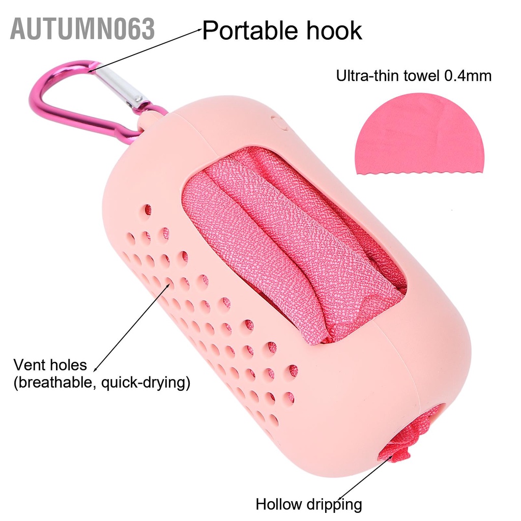Autumn063 Khăn làm mát di động sợi nhỏ thoáng khí mềm mại Phụ kiện thể thao đa năng