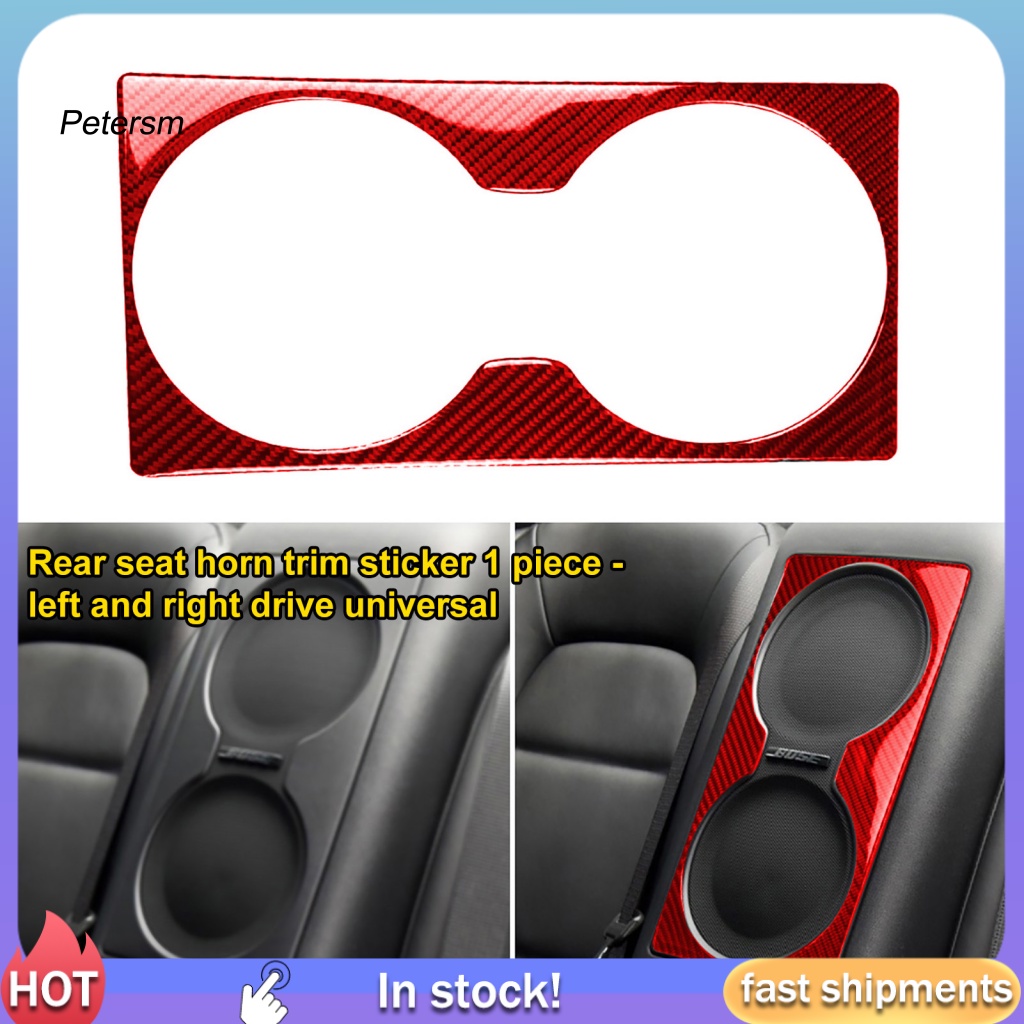 Vỏ Bọc Loa Ghế Sau Bằng Sợi Carbon Thân Thiện Với Môi Trường Cho GTR R35 2008-2016