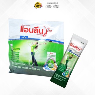 Túi sữa bột dạng gói tiện lợi Anlene Actifit 3 Milk Powder giàu Canxi nhập Thái Lan