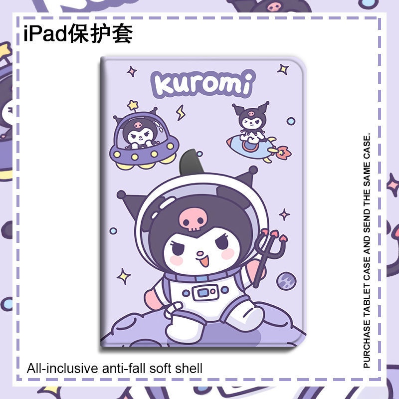 Bao Da Máy Tính Bảng Họa Tiết kuromi Cho iPad Mini 6 Air 1 / 2 / 3 / 4 / 5 2017 / 18 10.2 Gen 7 / 8 / 9 Gen 10 2020 / 21 / 22 Pro 11