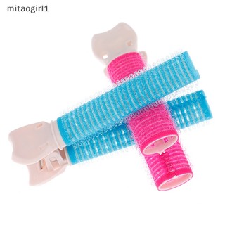 1 [mitaogirl1] Set 2 Kẹp Tóc Xoăn Tự Dính Làm Phồng Tóc