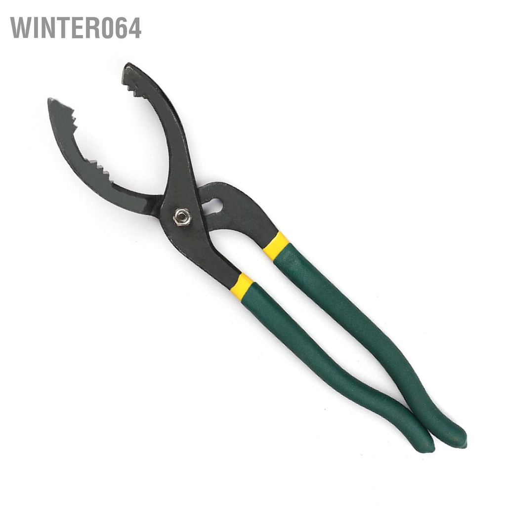 Winter064 Kìm lọc dầu 12in Chống trượt hiệu quả Dễ dàng cầm Cờ lê tẩy cường độ cao phổ thông cho ô tô