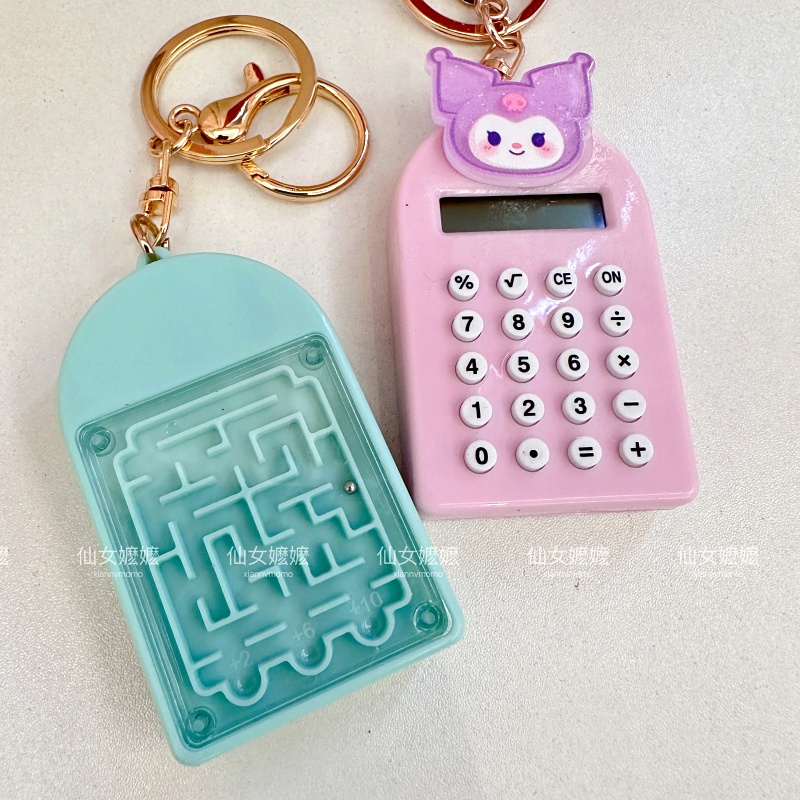 Máy Tính Mini Kèm Móc Khóa Dễ Thương