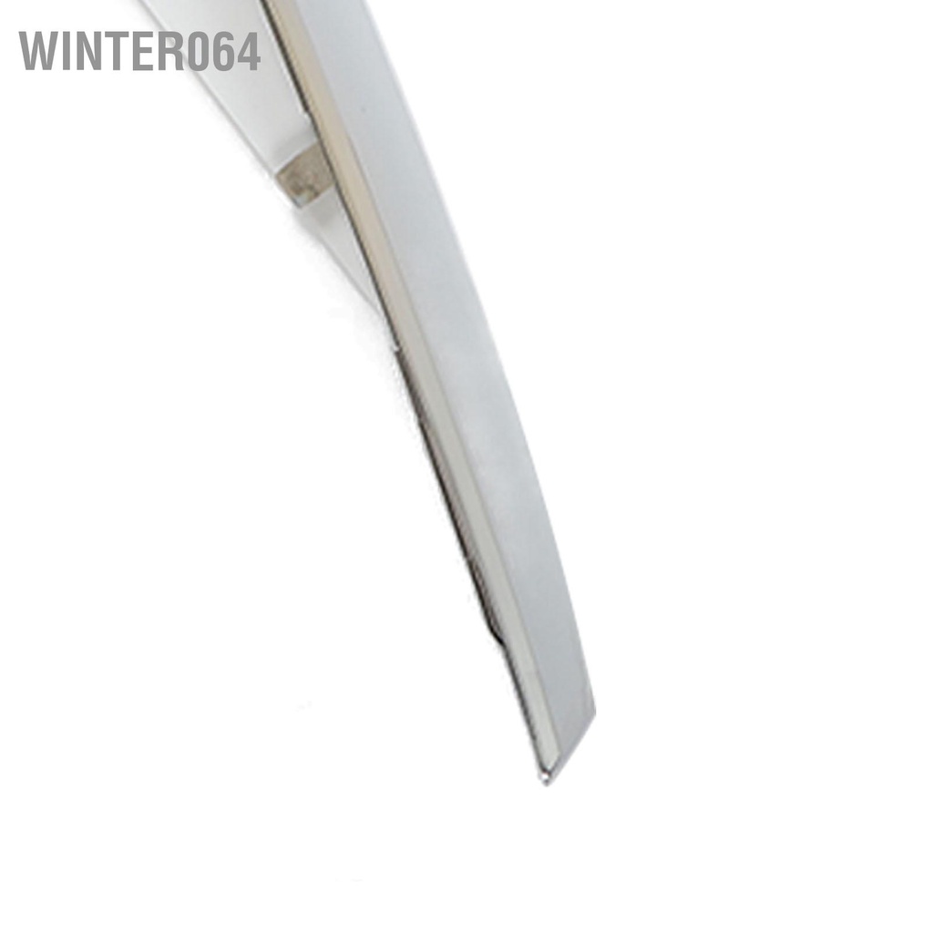 Winter064 Ốp cản trước Lưới tản nhiệt Moulding Trim 1235120 Chrome Cover Frame cho SRX 2010 đến 2016