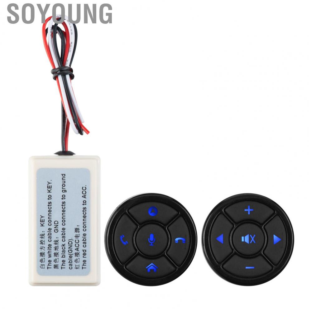 Soyoung Buttons  High Sensitivity Easy Installation Steering Wheel Controller for Car