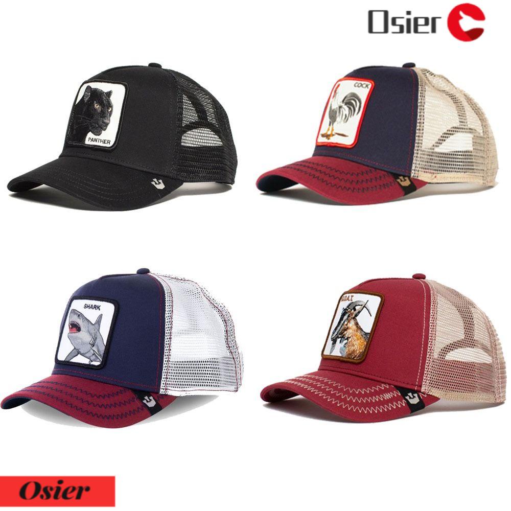 1 Mũ Lưỡi Trai Phối Lưới Họa Tiết Động Vật Phong Cách Hip Hop Thời Trang Cho Nam Và Nữ