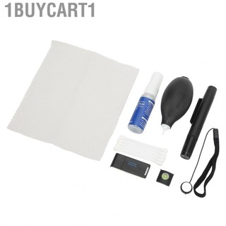 1buycart1 Lens Cleaning Kit  Universal Effective Labor Saving High Efficiency Dust Blower for Filter
