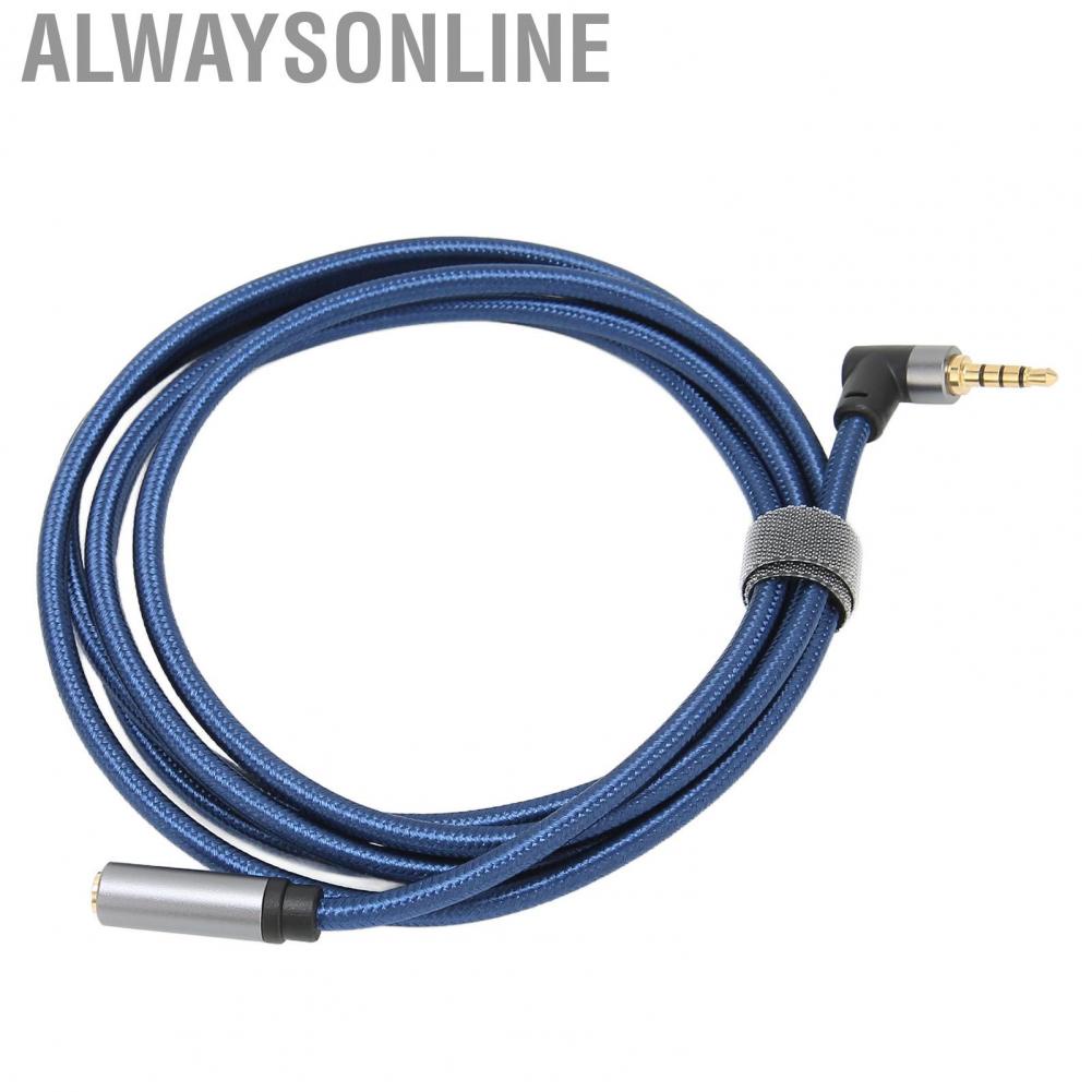 Alwaysonline 3.5mm Stereo Female To 90° Male Cable Audio  for Smart Phone