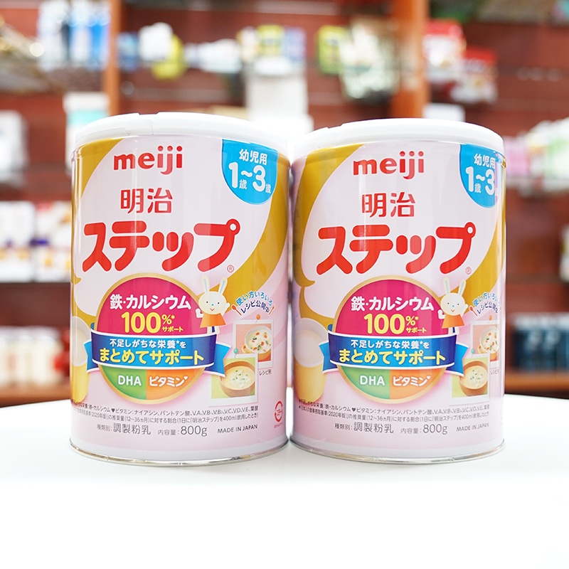 Sữa meiji lon cho bé từ 1-3 tuổi 800g Healthy Care Extate Official Mall