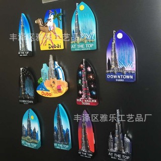 [Magnet] [Nam châm]  Dán Tủ Lạnh Dubai