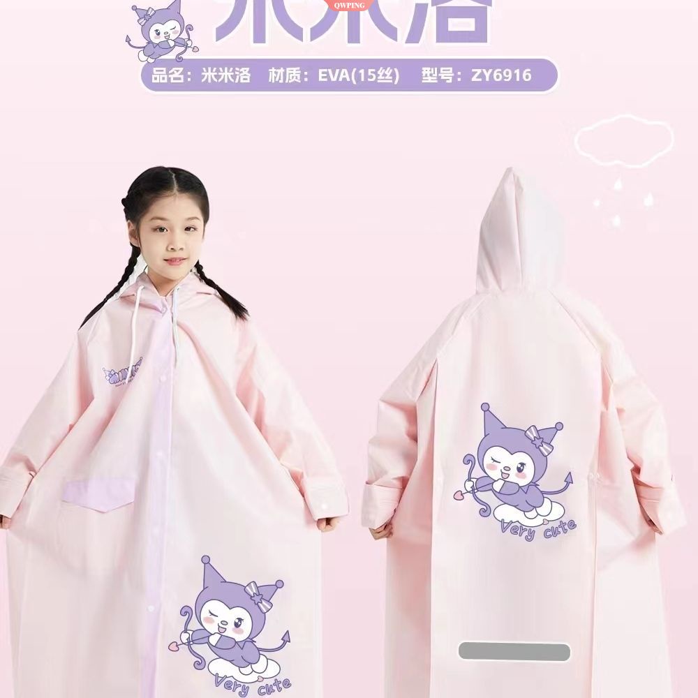 Áo Mưa Toàn Thân Có Mũ Trùm Chống Nước In Hình Kuromi Kawaii Cho Nữ